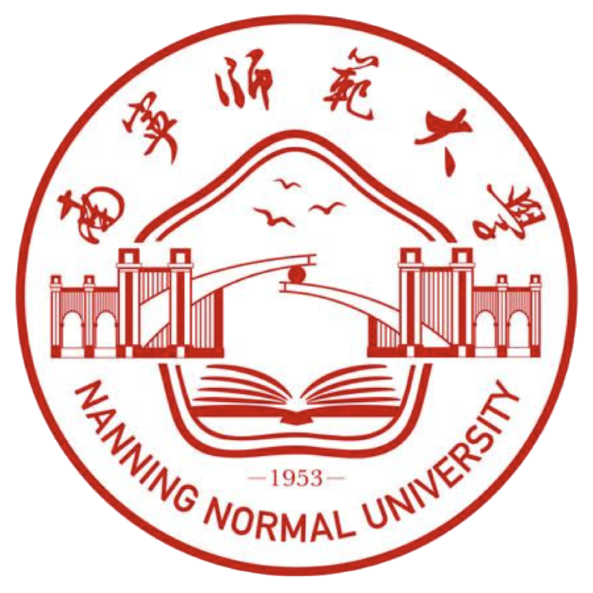 重庆大学